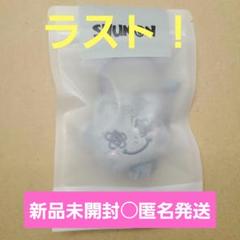 BLACKPINK ジス POPUP 韓国限定 SHUMON 紫 KPOPMERCH JAPAN on X: 