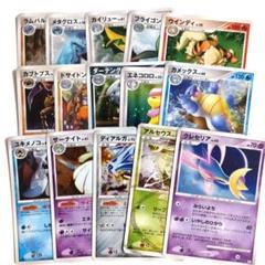 ポケモンカード dp ptキラ まとめ売り 130枚セット ポケモンカード pt LV. キラ まとめ - メルカリ