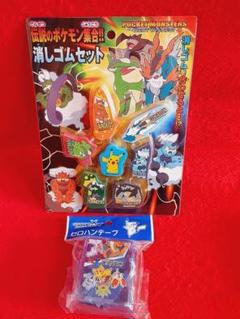 ポケモン BIG消しゴム 8個セット ポケモン BIG消しゴム 8個セット