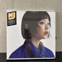 NEWJEANS 公開放送 ハニ 1週目 how sweet トレカ 2枚 NEWJEANS ハニ 公開放送 1週目 how sweet サノク トレカ - メルカリ