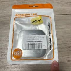 ２枚入り　腕時計 GST-B400用 9Hガラスフィルム 透明度