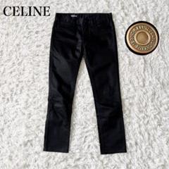 【美品✨】セリーヌ　ブラックジーンズ　エディ期　ストレッチ　スキニー　26 希少✨】CELINE ブラックジーンズ エディ期 スキニー ストレッチ