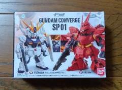 HG 0083 6体セット ジャンク 組立済み