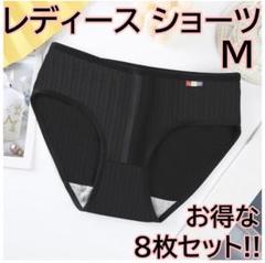 まとめ買いお値下げ 即日発送】コンバース 安全靴 ハイカット 限定品 ALL STAR PS Z