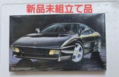 2025年最新】348 tbの人気アイテム - メルカリ