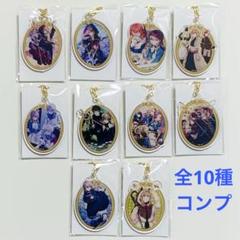 くじ引き堂 サイレント・ウィッチ C賞アクリルキーホルダー全10種オンラインくじ