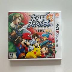 大乱闘スマッシュブラザーズ for Nintendo 3DS