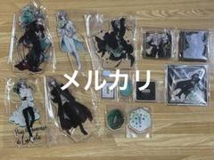 リュシオルの姫 ソロナ アクスタなどセット