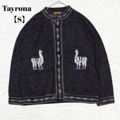 新品未使用品　タグ付き　ポンチョ　アルパカ　ウール混 2025年最新】Yahoo!オークション -アルパカの中古品・新品・未