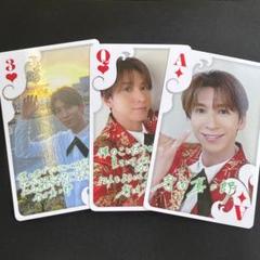 SHOW-WA 寺田真二郎 SMTC カード 5枚セット SHOW-WA 寺田真二郎 SMTCカード - メルカリ