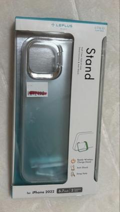 LEPLUS UTILO Stand iPhone 2022用ケース