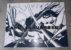ONEPIECE(ワンピース) 複製原画ロー~ラジオナイフ~2015SPRING