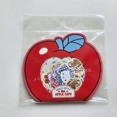 サンリオ - 韓国 アップルカフェAPPLE CAFE キティ&amp;ミミィ　キーホルダー サンリオ - 韓国 アップルカフェAPPLE CAFE キティ&ミミィ