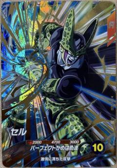 ドラゴンボール - 美品 セル スーパードラゴンボールヒーローズ ⭐️スーパードラゴンボールヒーローズ セル BM5-JCP4 - メルカリ
