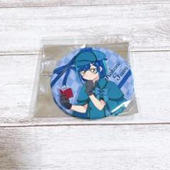 デリシャスパーティプリキュア 芙羽ここね 缶バッジ まとめ売り デリシャスパーティ♡プリキュア』 缶バッジ 芙羽ここね（引き