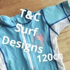 120㎝T&C半袖ラッシュガード 　水色タウン&カントリー水着女の子海プール