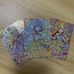 エターナルジュエル　セット