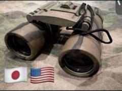 新品イラク戦日本陸自/米軍用双眼鏡昼夜兼用12x25 アメリカ製 高