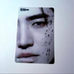 ENHYPEN ソンフン トレカ desire kpopmerch
