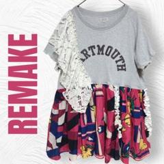 【身幅55cm】リメイクTシャツ チュニック ビッグレース グレー r0001