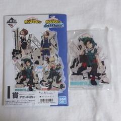 ヒロアカ オンライン1番くじ I賞 アクスタ 緑谷出久