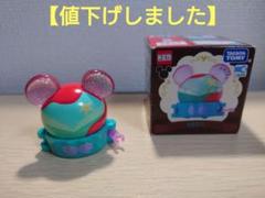 【値下げ】ドリームトミカ ディズニートミカパレード スイーツフロート アリエルのサムネイル