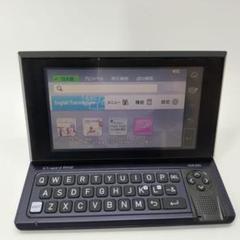 カシオ 電子辞書 EX-word XDR-B20 エクスワード ライズ - メルカリ
