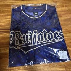 オリックス・バファローズ ユニフォーム