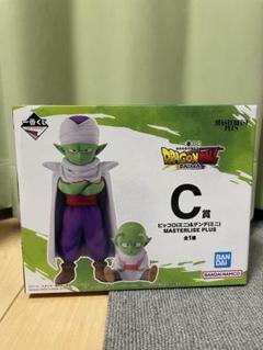 一番くじ ドラゴンボール ダイマ C ピッコロ デンデ MASTERISE B ドラゴンボール DAIMA フィギュア 一番くじ C賞 ピッコロ