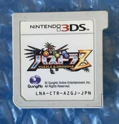 6l動作確認済❗️パズドラZ