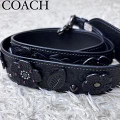 衝撃の激安コスパ・掘り出し物も 2025年最新】coach ティーローズ ベルトの人気アイテム - メルカリ 小物