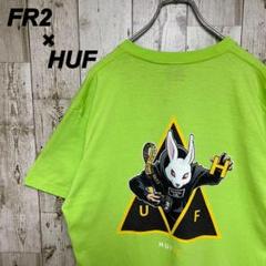 新品』FR2 × RAZOR FIGHTING RABBITS トレーナー スウェット L