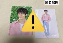 ⚠️SEVENTEEN ウォヌ HARU 難ありトレカセット セブチ