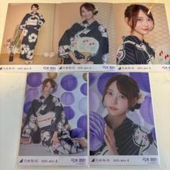 乃木坂46 大越ひなの 生写真 浴衣 5種コンプ 真夏の全国ツアー2025 乃木坂46 生写真 浴衣 2025 5種コンプ 大越ひなの 真夏の全国