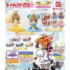 2025年最新】カードキャプターさくら フィギュアの人気アイテム