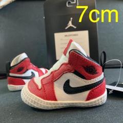 JORDAN 1 CRIB BOOTIE シカゴ