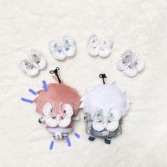 にじぱぺ ハンドメイド ぬい服 3点セット♡