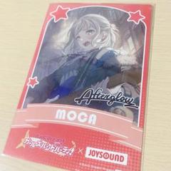 バンドリ ジョイサウンド JOYSOUND コラボ 缶バッジ 戸山香澄 6/28(金)より「バンドリ！ ガールズバンドパーティ！」との