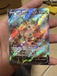 リーフィア V SA SR イーブイヒーローズのサムネイル