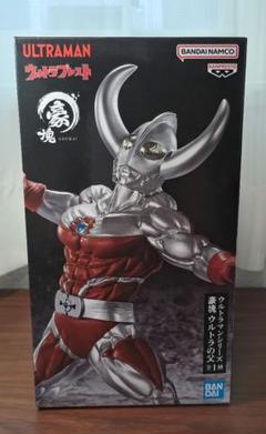 2025年最新】豪塊 ウルトラの父の人気アイテム - メルカリ