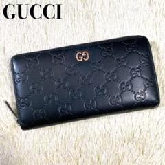 美品】グッチ 長財布 ドリアン シマ GG ロゴ金具 ラウンドジップ