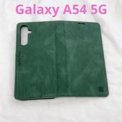 Galaxy A54 5G ケース 手帳型 緑