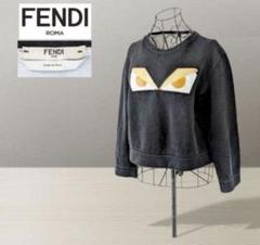 レア品FENDI パープル トレーナー