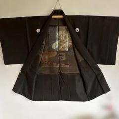 正絹濃茶のメンズ羽織　下がり藤の5つ紋入のサムネイル