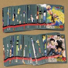 ドラゴンボール　カードダス 26弾　ノーマルコンプ カードダス ドラゴンボール スーパーバトル15弾 16弾 ノーマル