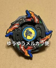 2025年最新】ベイブレードドラグーンv2の人気アイテム - メルカリ