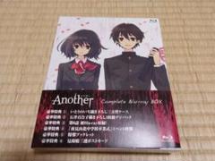 【美品】Another Complete Blu-rayBOX