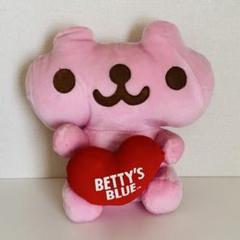 平成レトロ BETTY'S BLUE エイミーちゃん ぬいぐるみ