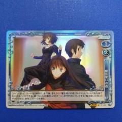 【超希少・未開封】プレシャスメモリーズ 魔法使いの夜 絶版BOX 初版 ボックス Amazon.co.jp: 超希少 プレシャスメモリーズ 魔法使いの夜 絶版