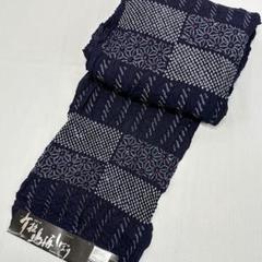 ゆりのはな　絞り浴衣反物　付下げ　伝統工芸　有松鳴海絞り　総絞り　濃藍　F802 ゆりのはな 絞り浴衣反物 付下げ 伝統工芸 有松鳴海絞り 総絞り